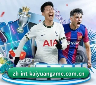开元棋牌 APP